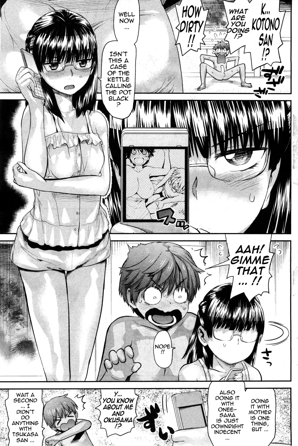 [Wamusato Haru] Tropical Oyako Mix | Tropical Mother & Daughters Mix Ch. 1-6 Fhentai - Page 63