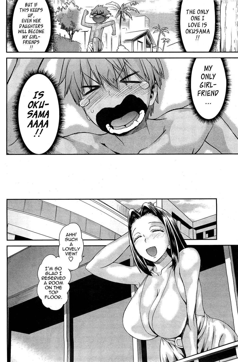 [Wamusato Haru] Tropical Oyako Mix | Tropical Mother & Daughters Mix Ch. 1-6 Fhentai - Page 84