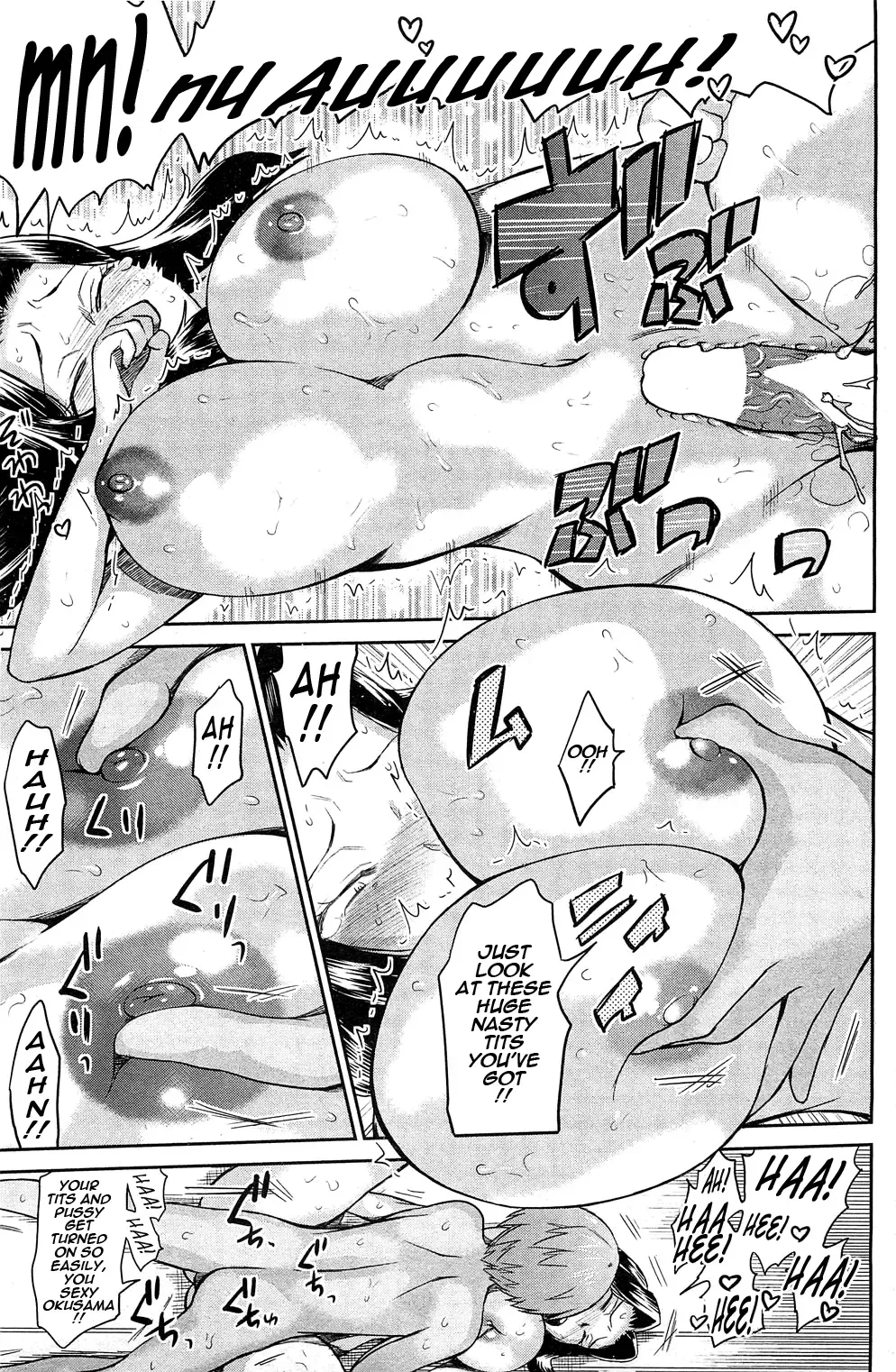 [Wamusato Haru] Tropical Oyako Mix | Tropical Mother & Daughters Mix Ch. 1-6 Fhentai - Page 93