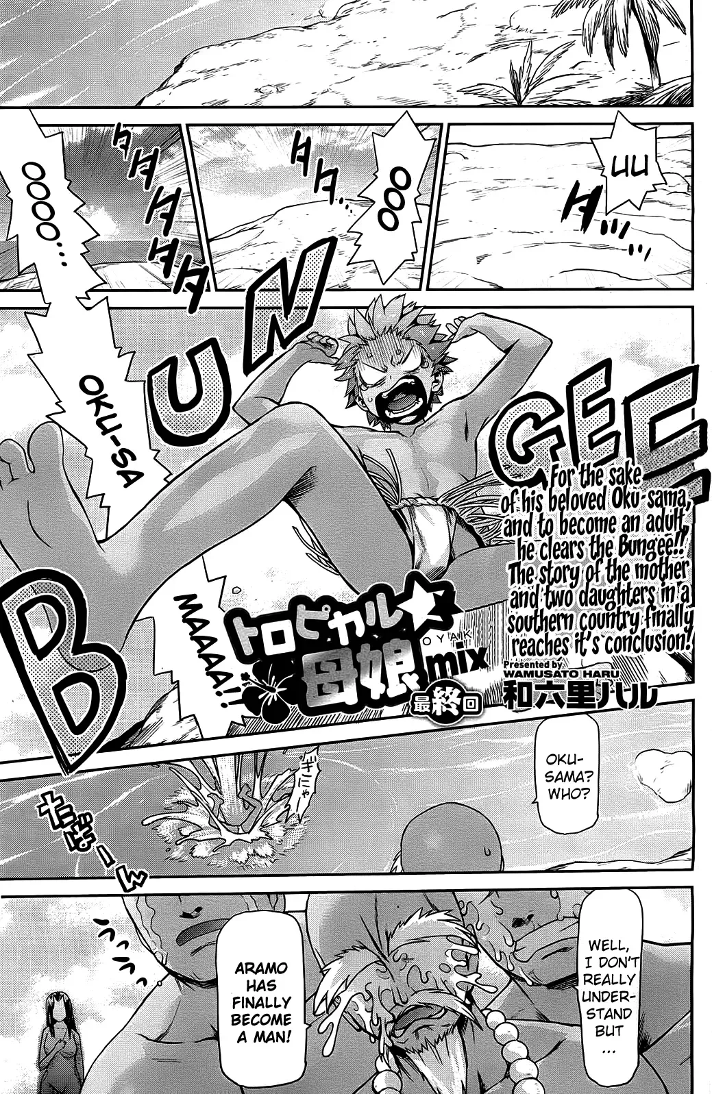 [Wamusato Haru] Tropical Oyako Mix | Tropical Mother & Daughters Mix Ch. 1-6 Fhentai - Page 99