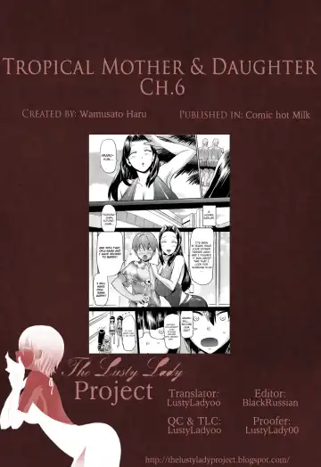 [Wamusato Haru] Tropical Oyako Mix | Tropical Mother & Daughters Mix Ch. 1-6 Fhentai - Page 119