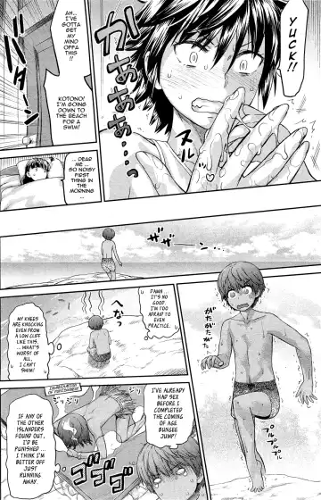 [Wamusato Haru] Tropical Oyako Mix | Tropical Mother & Daughters Mix Ch. 1-6 Fhentai - Page 50