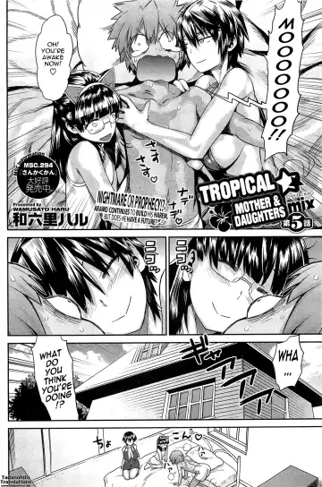[Wamusato Haru] Tropical Oyako Mix | Tropical Mother & Daughters Mix Ch. 1-6 Fhentai - Page 82
