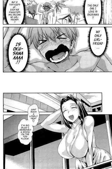 [Wamusato Haru] Tropical Oyako Mix | Tropical Mother & Daughters Mix Ch. 1-6 Fhentai - Page 84