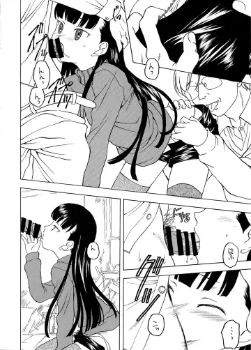 [Kageno Illyss] Shadows 19 Fhentai - Page 10