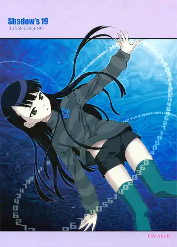 [Kageno Illyss] Shadows 19 Fhentai - Page 2