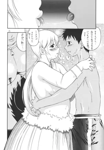 [Kinoshita Junichi] Puni-Douraku Soushuuhen 2002-2004 Fhentai - Page 12