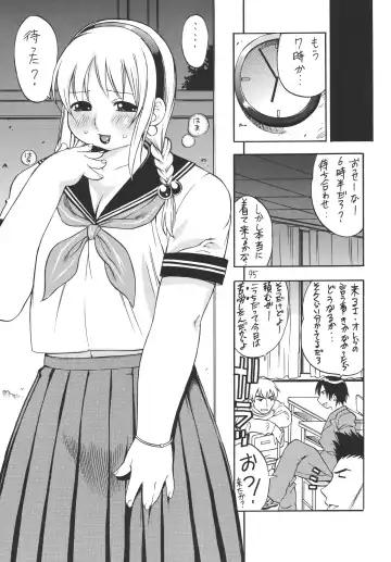 [Kinoshita Junichi] Puni-Douraku Soushuuhen 2002-2004 Fhentai - Page 95