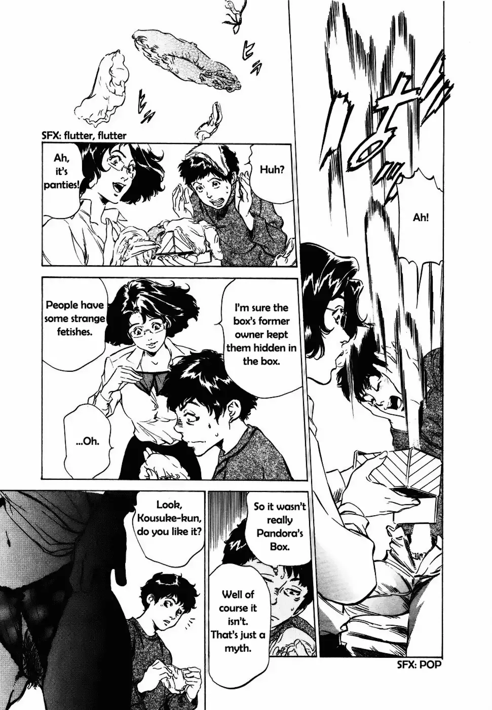 [Hazuki Kaoru] Antique Romantic Otakara Hanazono Hen Ch.1-4 Fhentai - Page 11