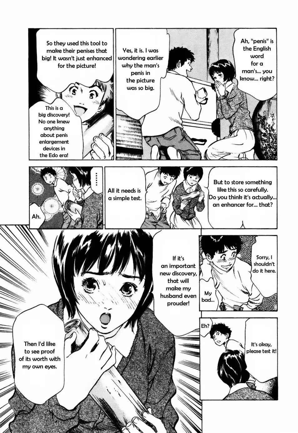 [Hazuki Kaoru] Antique Romantic Otakara Hanazono Hen Ch.1-4 Fhentai - Page 49