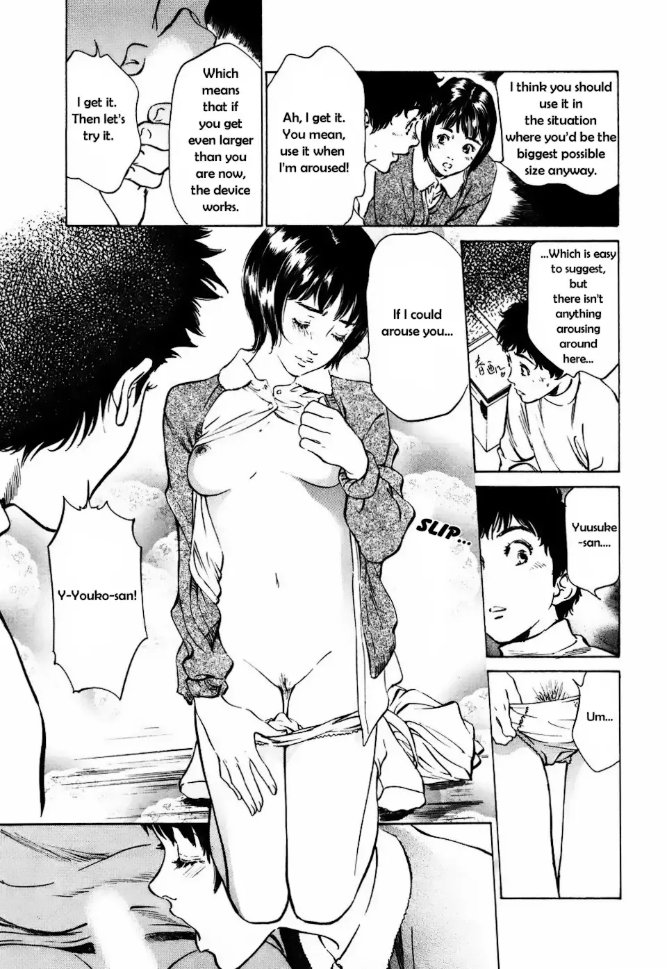 [Hazuki Kaoru] Antique Romantic Otakara Hanazono Hen Ch.1-4 Fhentai - Page 51