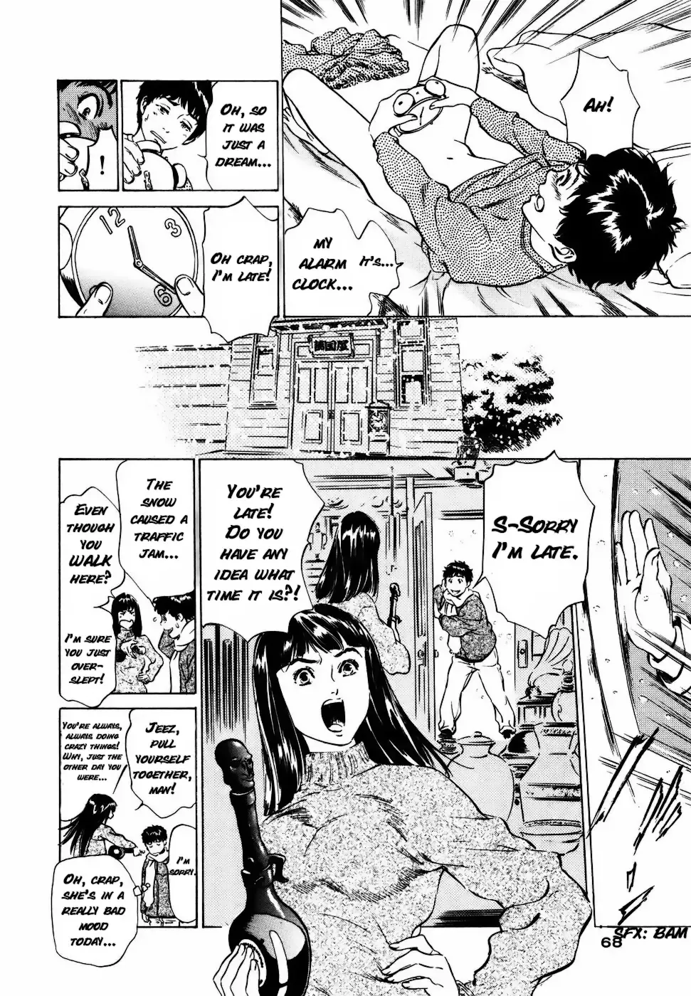 [Hazuki Kaoru] Antique Romantic Otakara Hanazono Hen Ch.1-4 Fhentai - Page 65