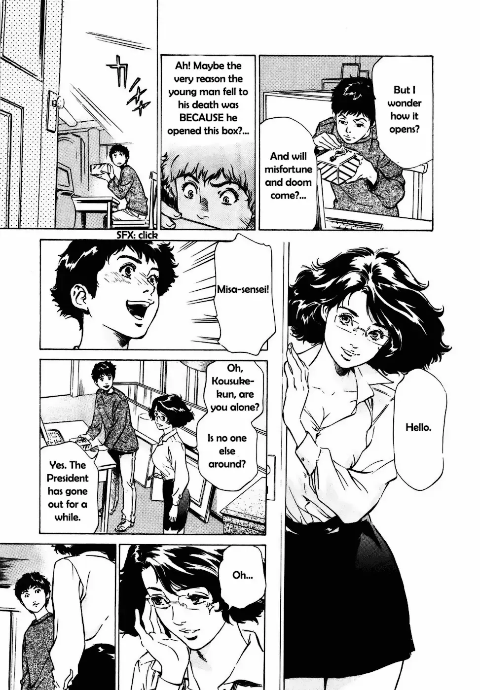 [Hazuki Kaoru] Antique Romantic Otakara Hanazono Hen Ch.1-4 Fhentai - Page 7