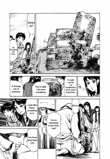 [Hazuki Kaoru] Antique Romantic Otakara Hanazono Hen Ch.1-4 Fhentai - Page 25