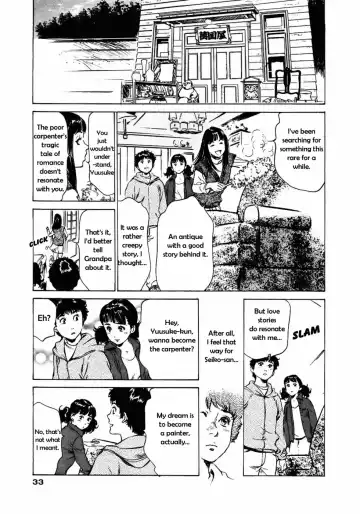 [Hazuki Kaoru] Antique Romantic Otakara Hanazono Hen Ch.1-4 Fhentai - Page 29