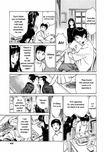 [Hazuki Kaoru] Antique Romantic Otakara Hanazono Hen Ch.1-4 Fhentai - Page 45