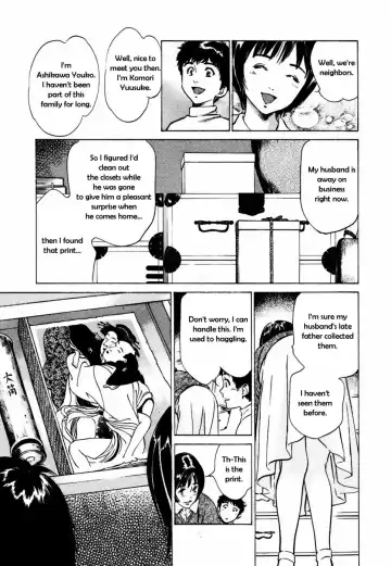 [Hazuki Kaoru] Antique Romantic Otakara Hanazono Hen Ch.1-4 Fhentai - Page 47
