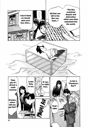 [Hazuki Kaoru] Antique Romantic Otakara Hanazono Hen Ch.1-4 Fhentai - Page 5