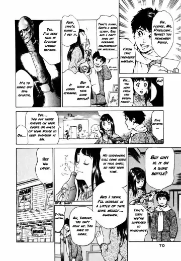 [Hazuki Kaoru] Antique Romantic Otakara Hanazono Hen Ch.1-4 Fhentai - Page 67