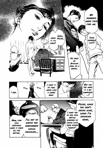 [Hazuki Kaoru] Antique Romantic Otakara Hanazono Hen Ch.1-4 Fhentai - Page 71