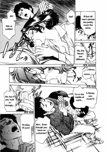 [Hazuki Kaoru] Antique Romantic Otakara Hanazono Hen Ch.1-4 Fhentai - Page 9