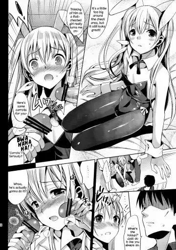 [Saikawa Yusa] ABGRUND Fhentai - Page 16