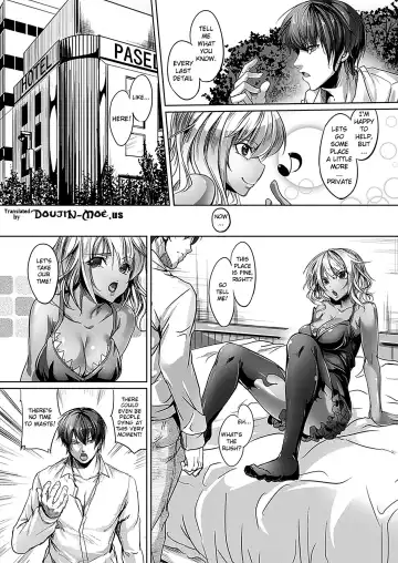 [Ajishio] Devil Eater Fhentai - Page 2