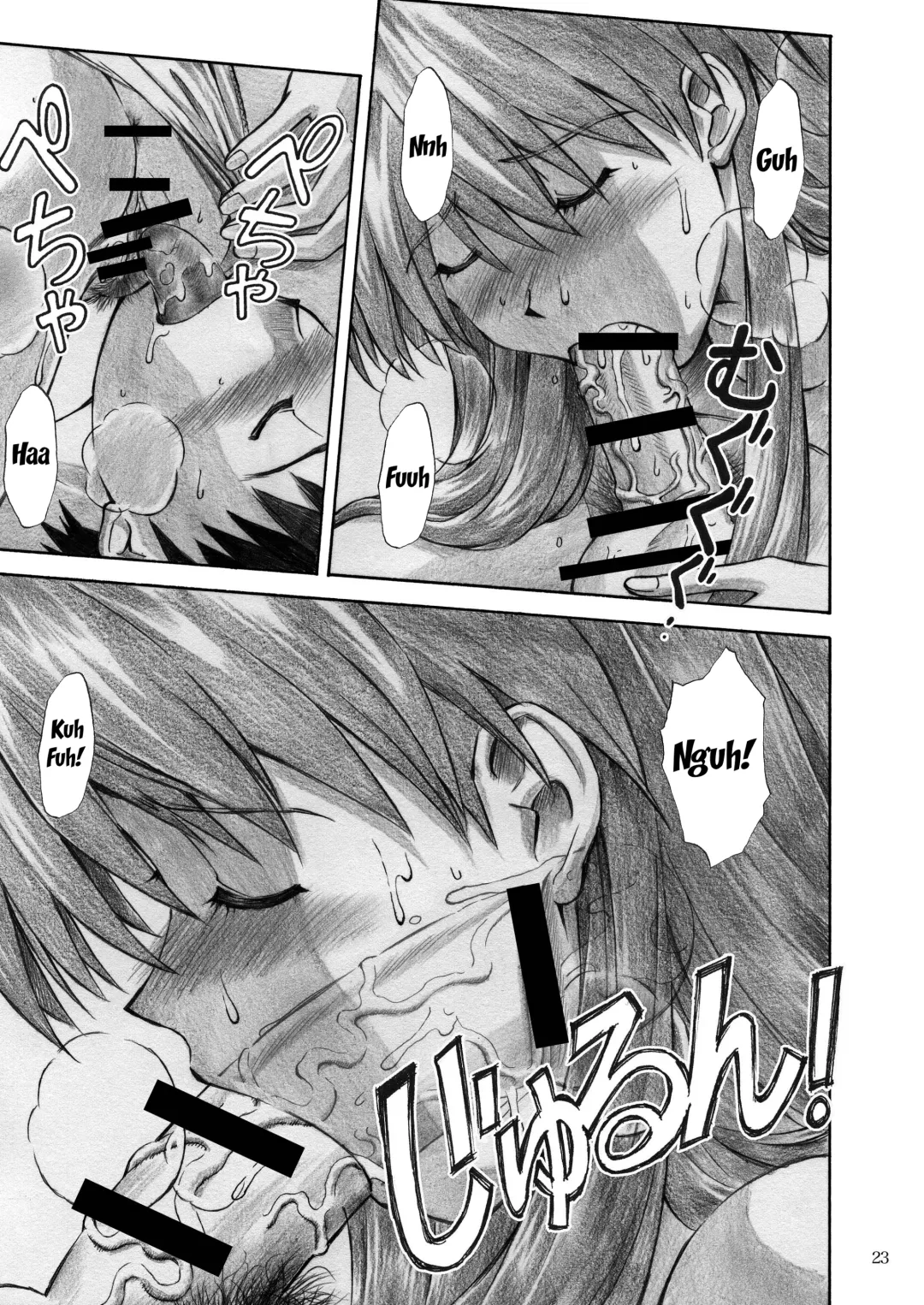 [Kuro Tengu] CRAZY ANGEL Fhentai - Page 23