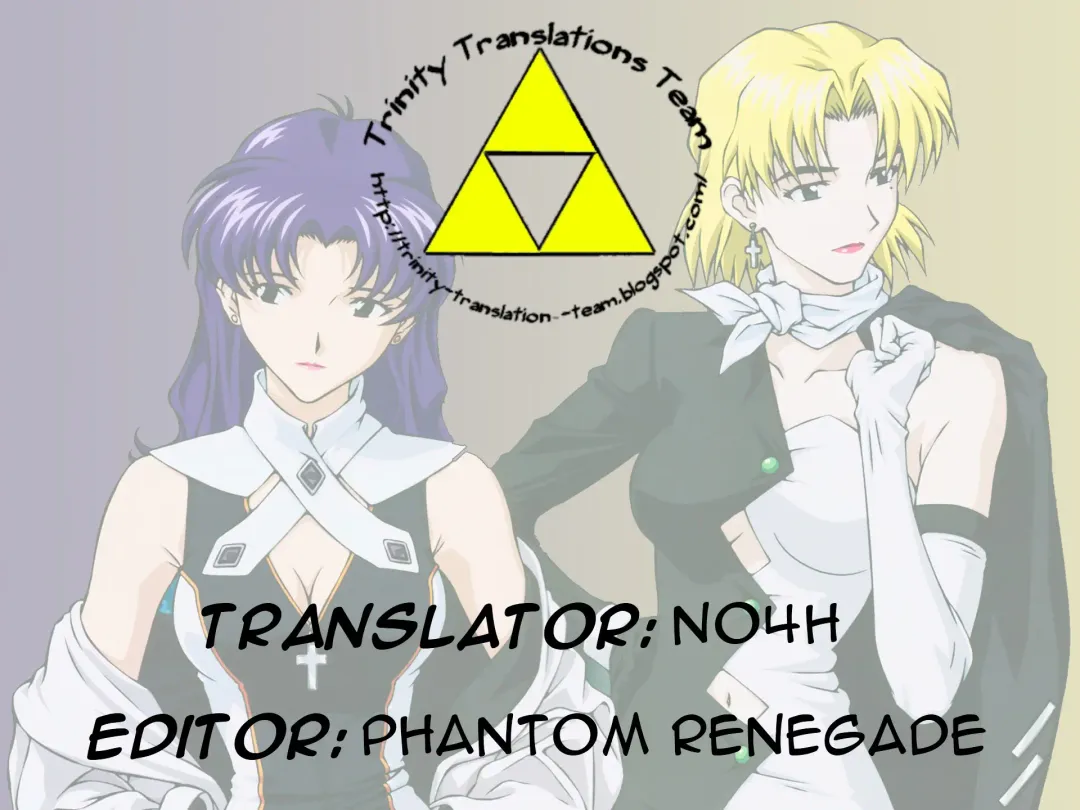 [Kuro Tengu] CRAZY ANGEL Fhentai - Page 40