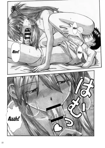 [Kuro Tengu] CRAZY ANGEL Fhentai - Page 22