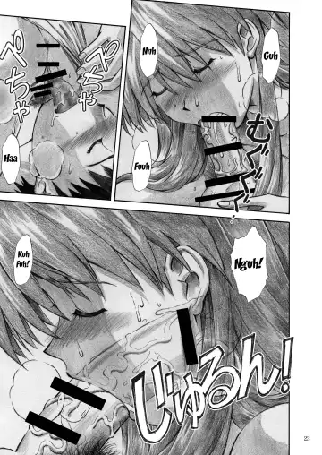 [Kuro Tengu] CRAZY ANGEL Fhentai - Page 23