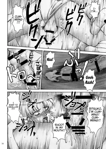 [Kuro Tengu] CRAZY ANGEL Fhentai - Page 34