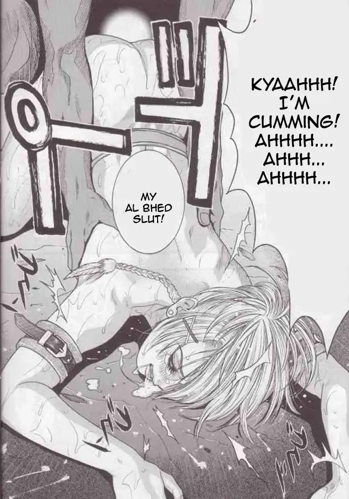 [Kotobuki Kazuki] Rodeo Tandem Beat Specter Fhentai - Page 13