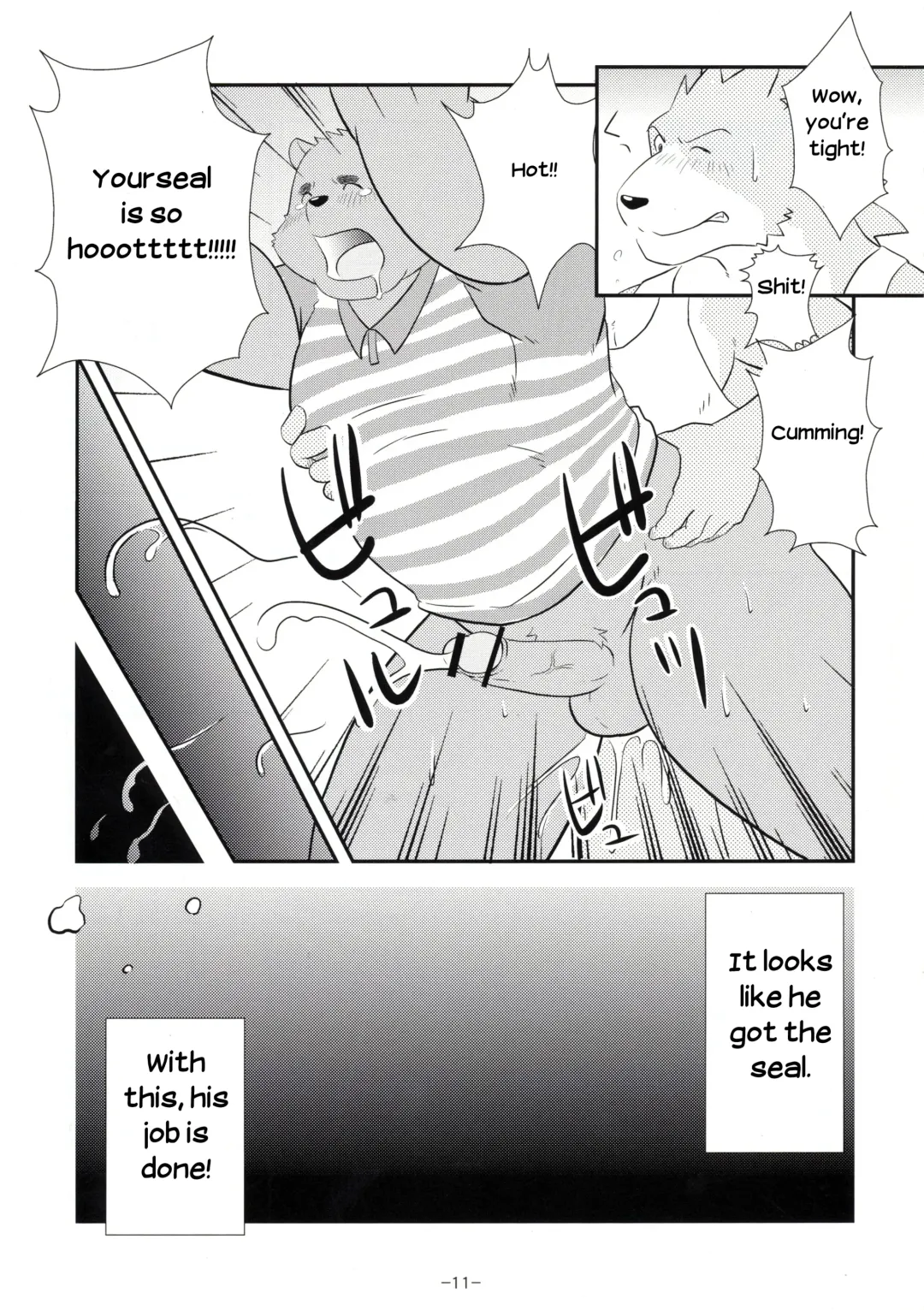 [Gamma - Manya] Ecchi na Hon Fhentai - Page 10