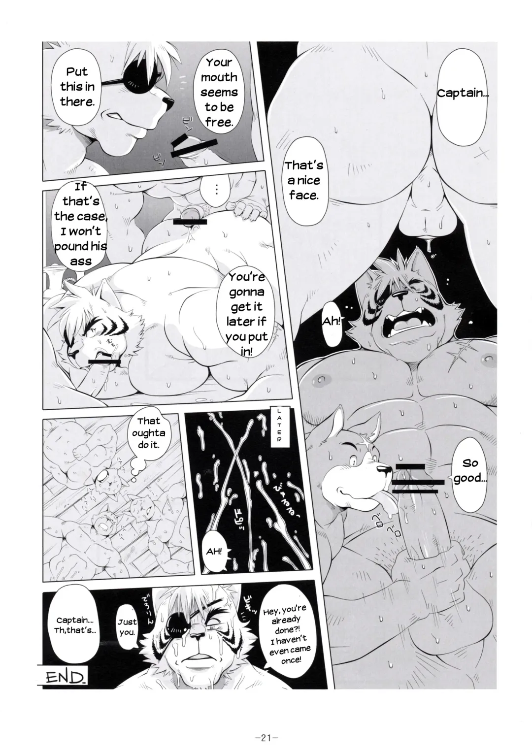 [Gamma - Manya] Ecchi na Hon Fhentai - Page 20