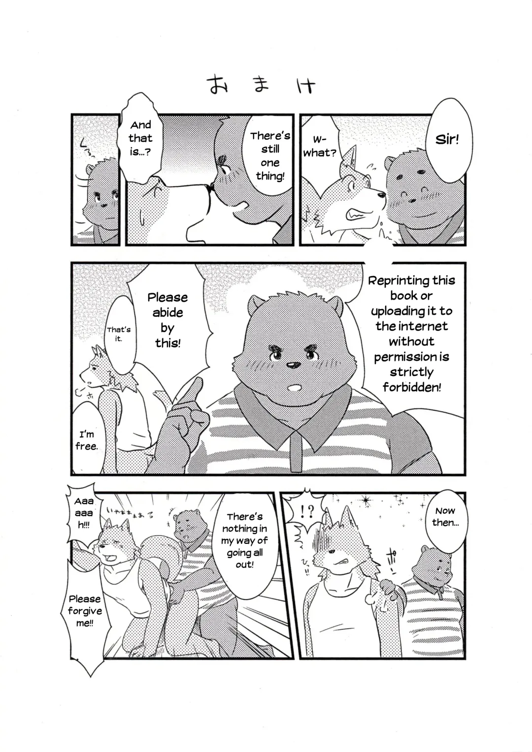 [Gamma - Manya] Ecchi na Hon Fhentai - Page 23