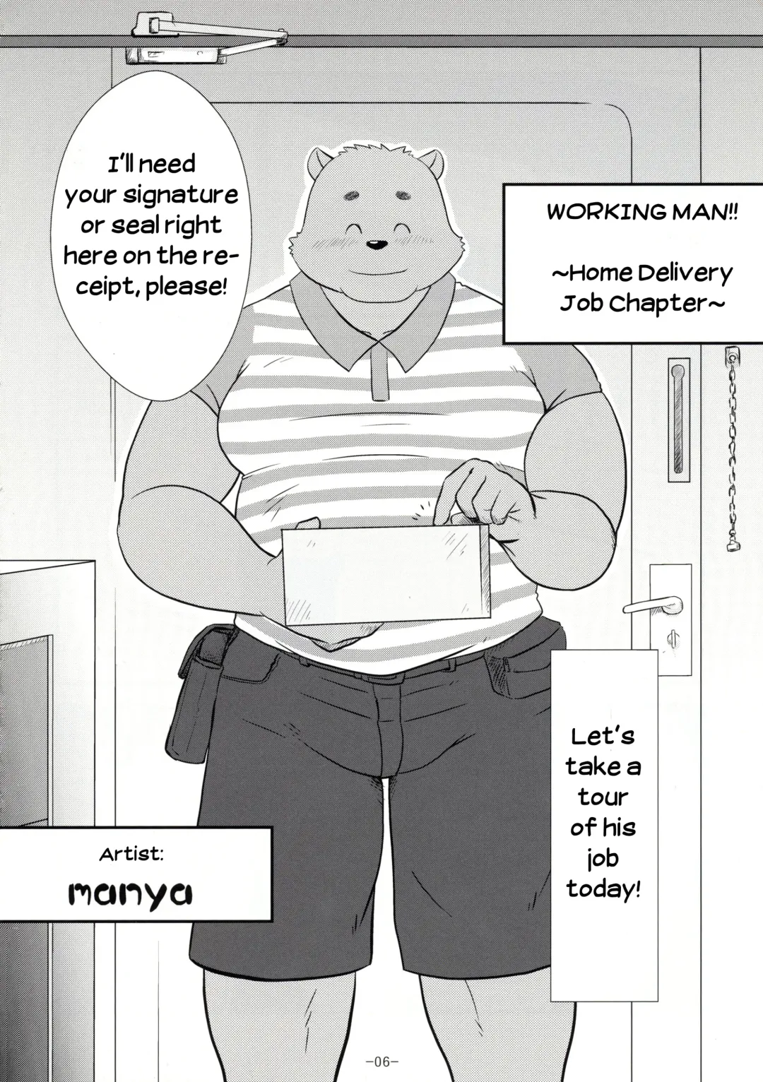 [Gamma - Manya] Ecchi na Hon Fhentai - Page 5