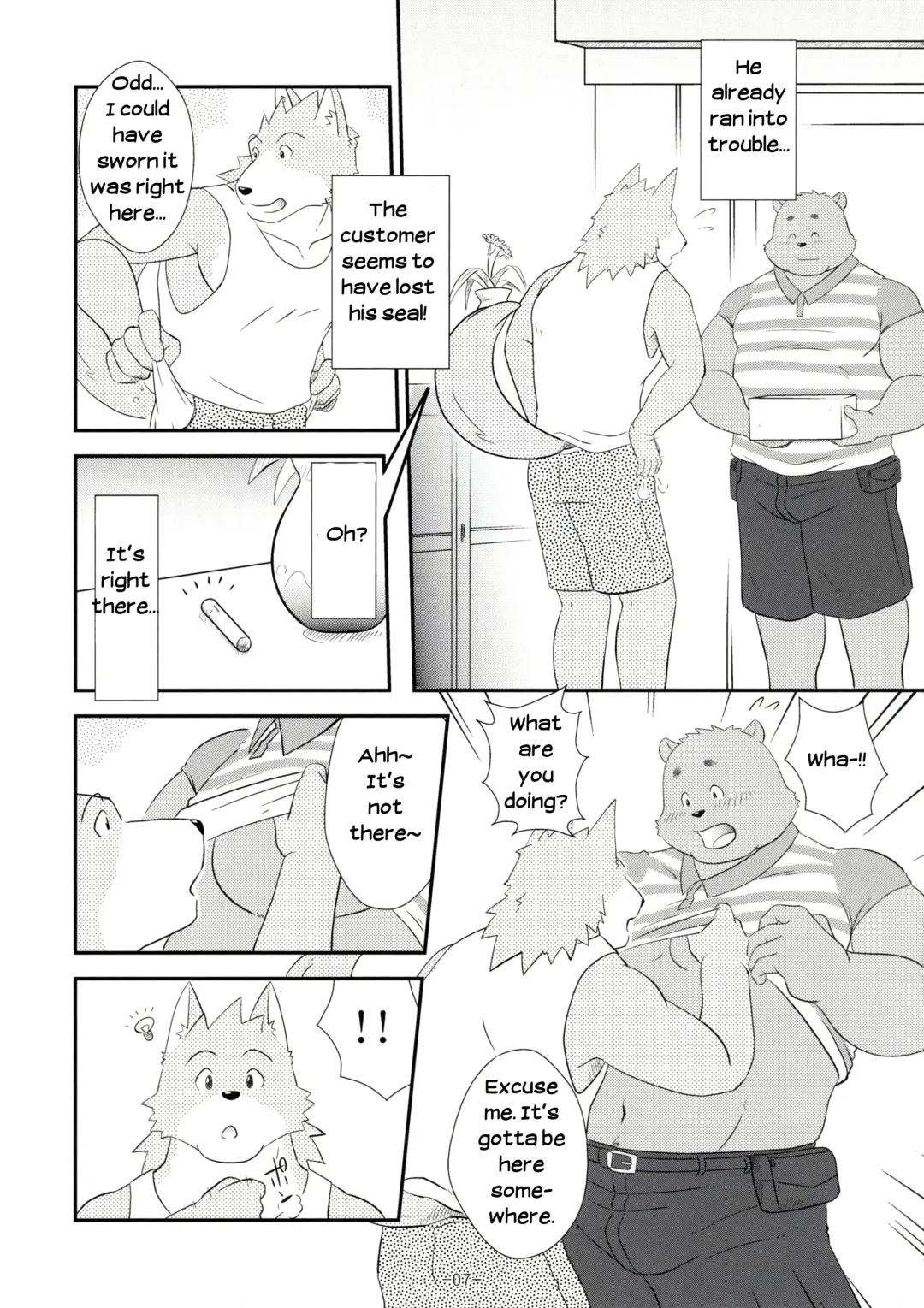 [Gamma - Manya] Ecchi na Hon Fhentai - Page 6