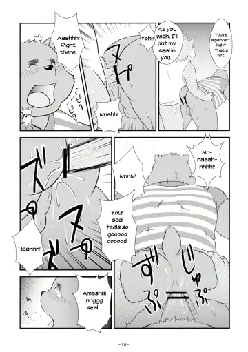 [Gamma - Manya] Ecchi na Hon Fhentai - Page 9