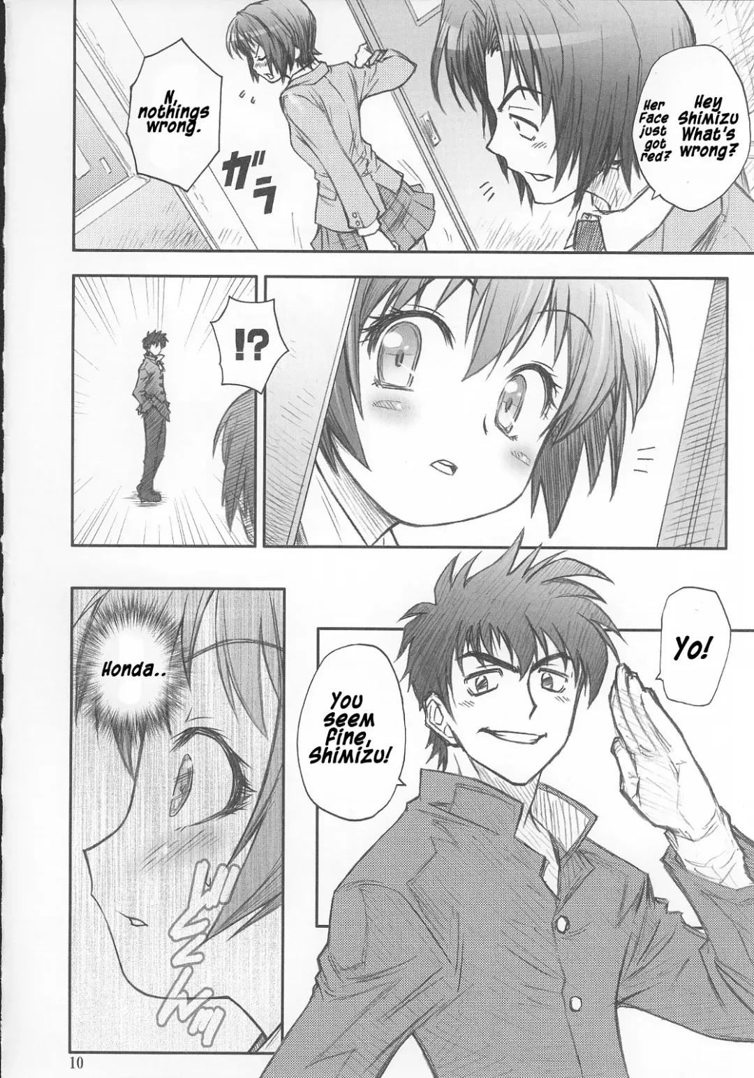 [Kuuya - Satomi Hiroyuki] MOJER SECOND (decensored) Fhentai - Page 10