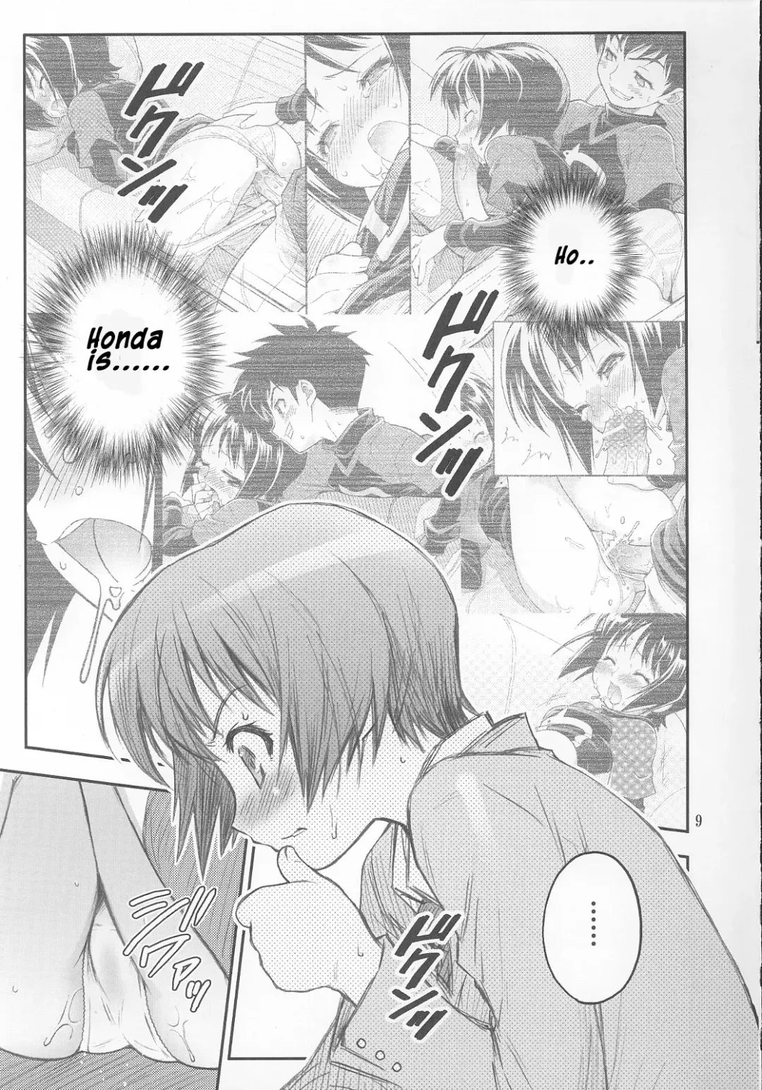 [Kuuya - Satomi Hiroyuki] MOJER SECOND (decensored) Fhentai - Page 9
