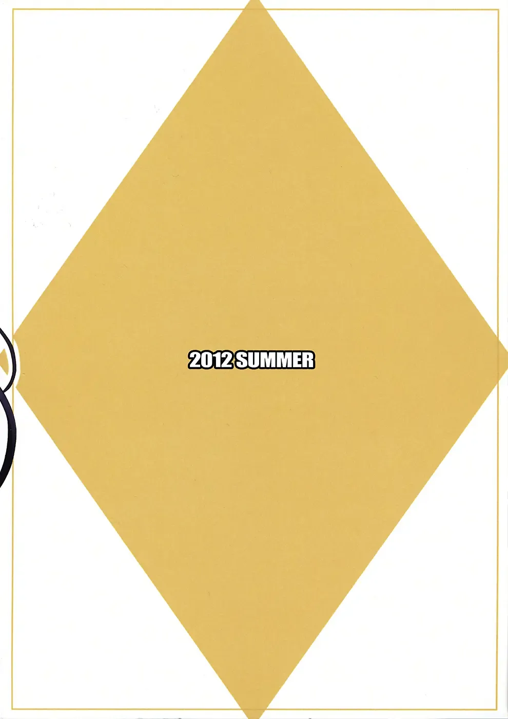 [Momizi-kei] Koi suru Otome Yuuko san Fhentai - Page 22