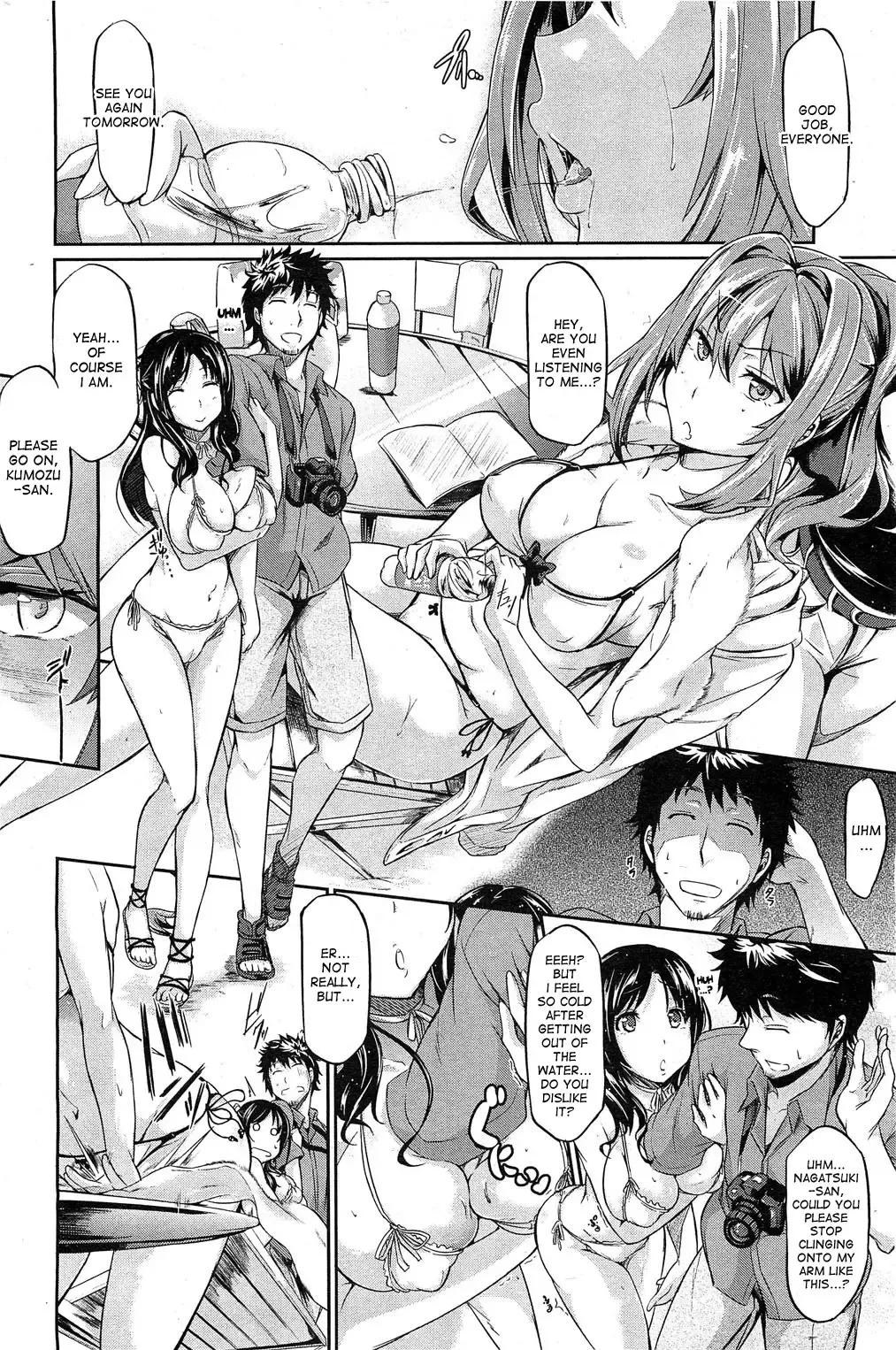 [Kuronomiki] Sunny Drops Fhentai - Page 2