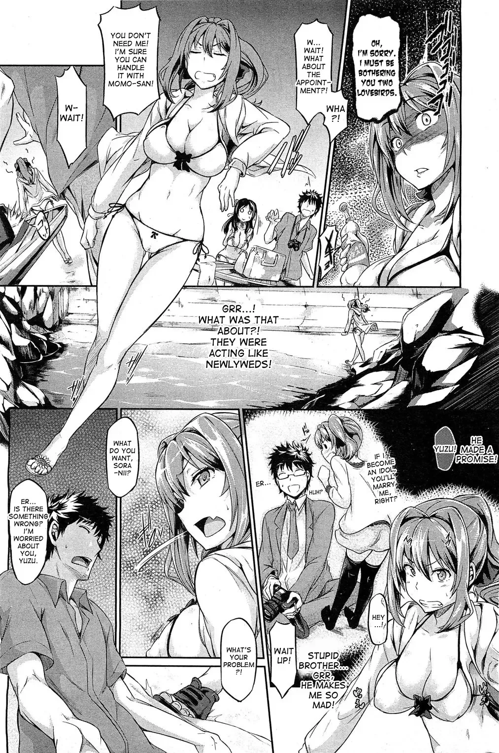 [Kuronomiki] Sunny Drops Fhentai - Page 3