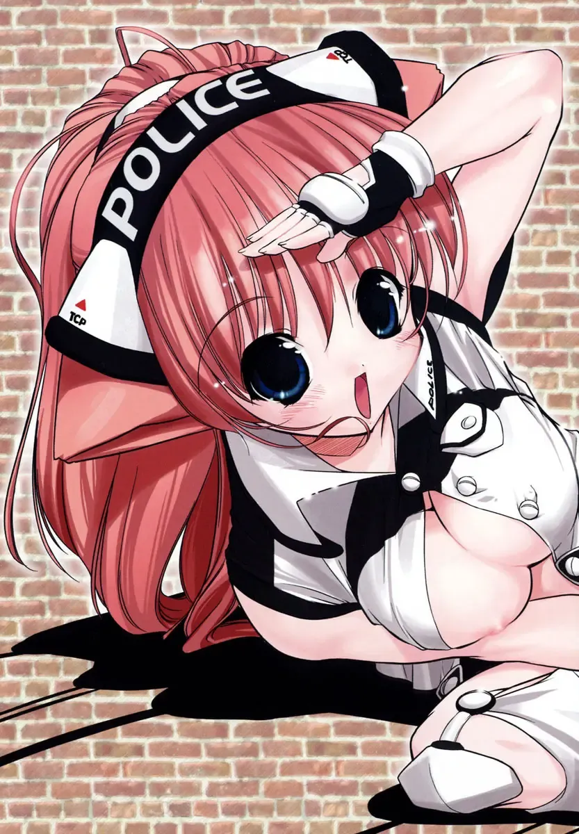 [Urotan] Newmanoid CAM Fhentai - Page 4