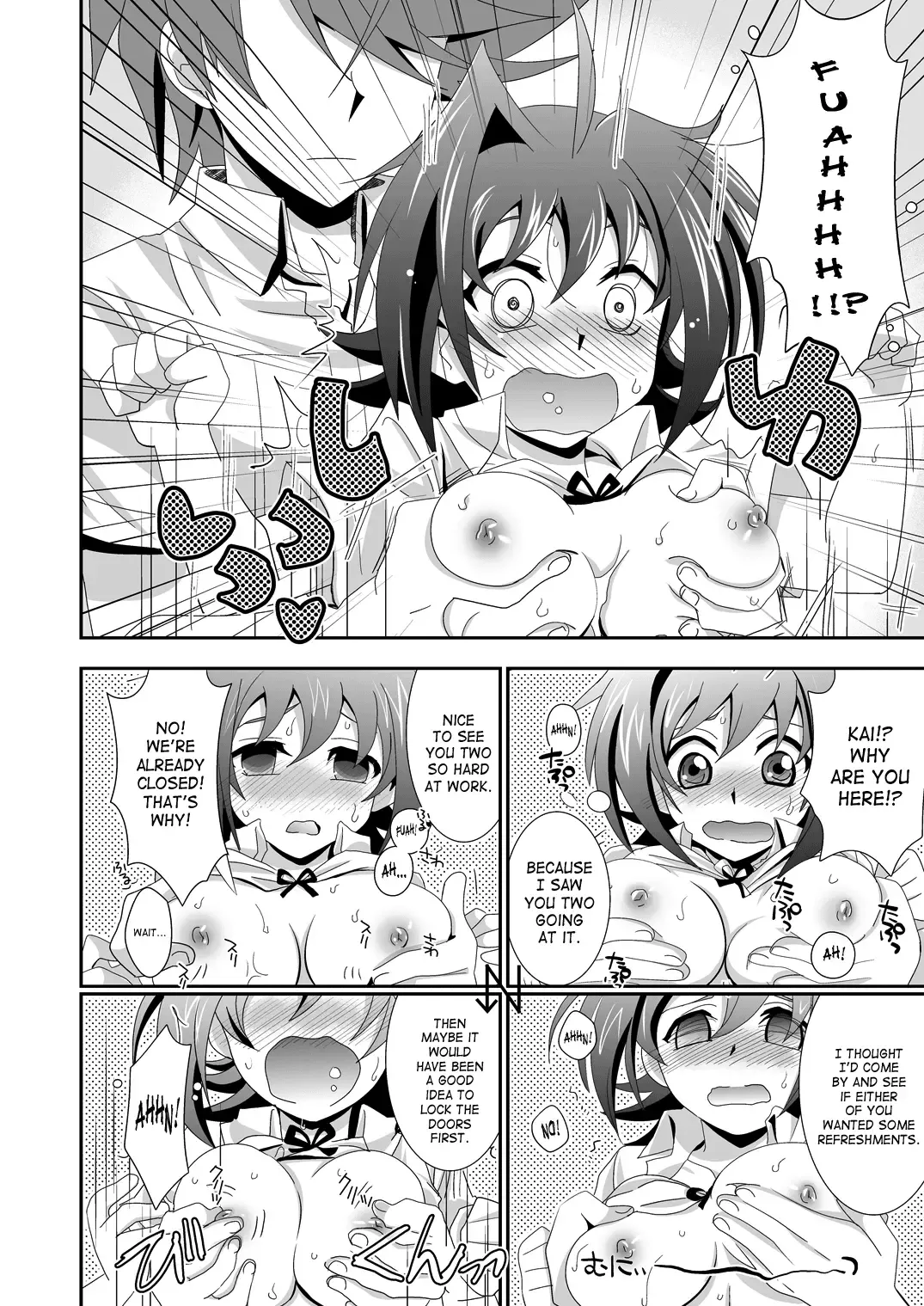 [Akari Seisuke] Mou Chotto Dake Onnanoko Fhentai - Page 13