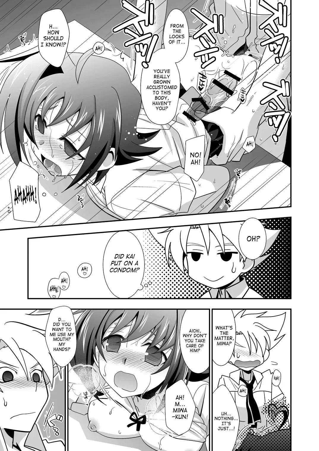 [Akari Seisuke] Mou Chotto Dake Onnanoko Fhentai - Page 16