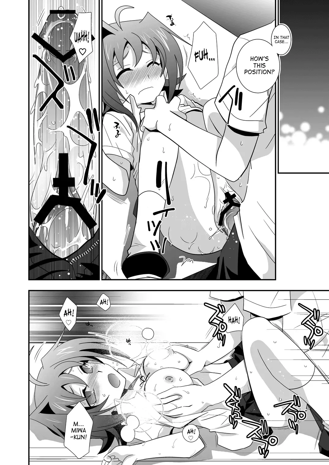 [Akari Seisuke] Mou Chotto Dake Onnanoko Fhentai - Page 17