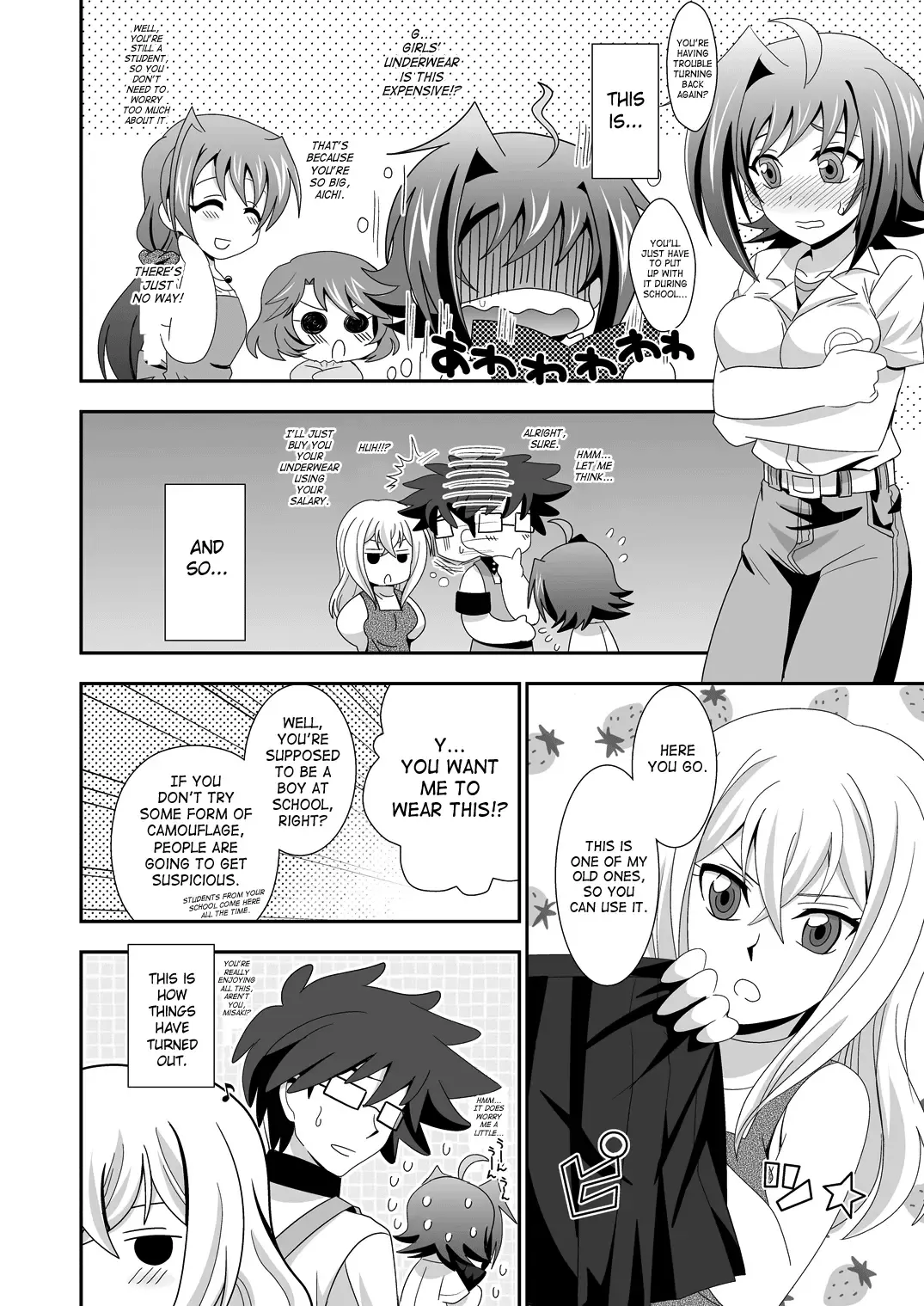 [Akari Seisuke] Mou Chotto Dake Onnanoko Fhentai - Page 5