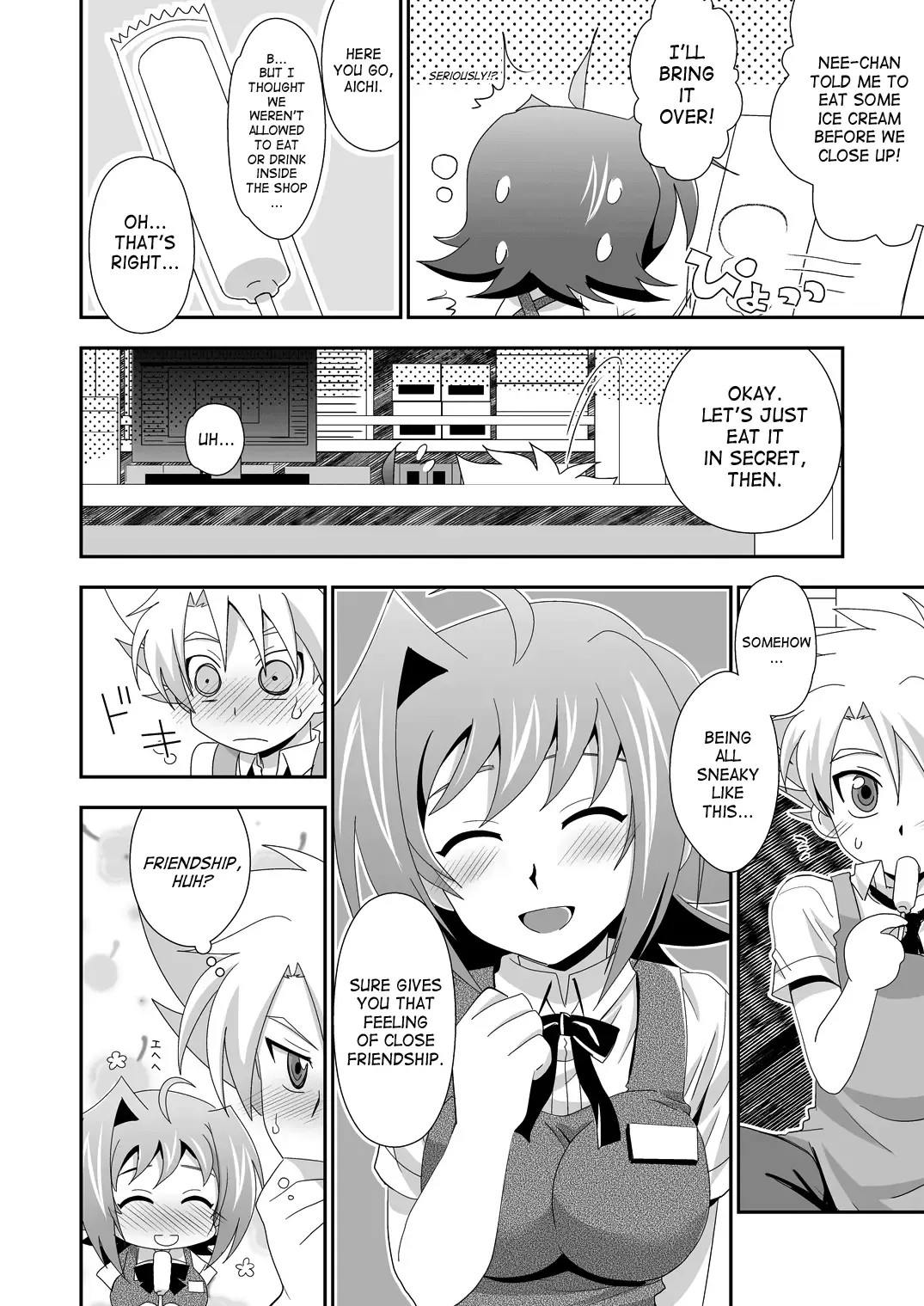 [Akari Seisuke] Mou Chotto Dake Onnanoko Fhentai - Page 7